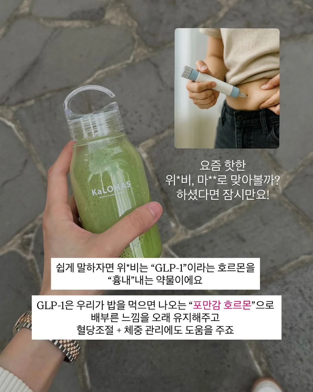 길티 요트 반팔 티셔츠 5