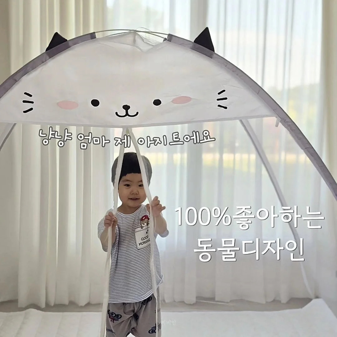 newB 새로운 라인 가방 6