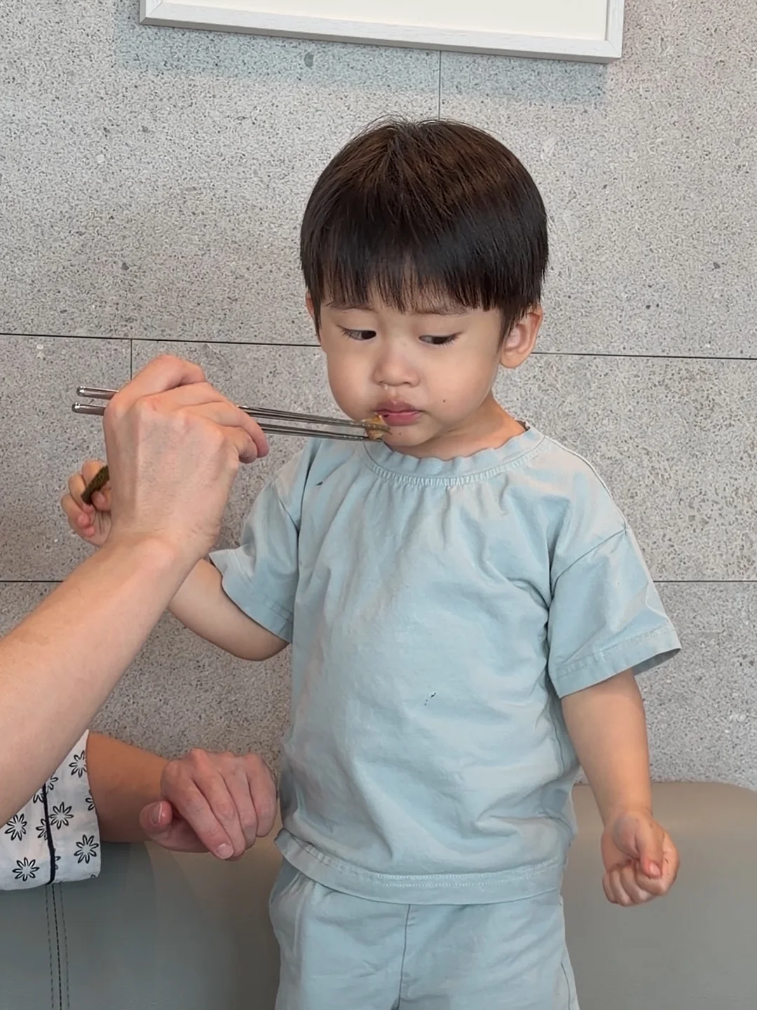 비밀 면 3