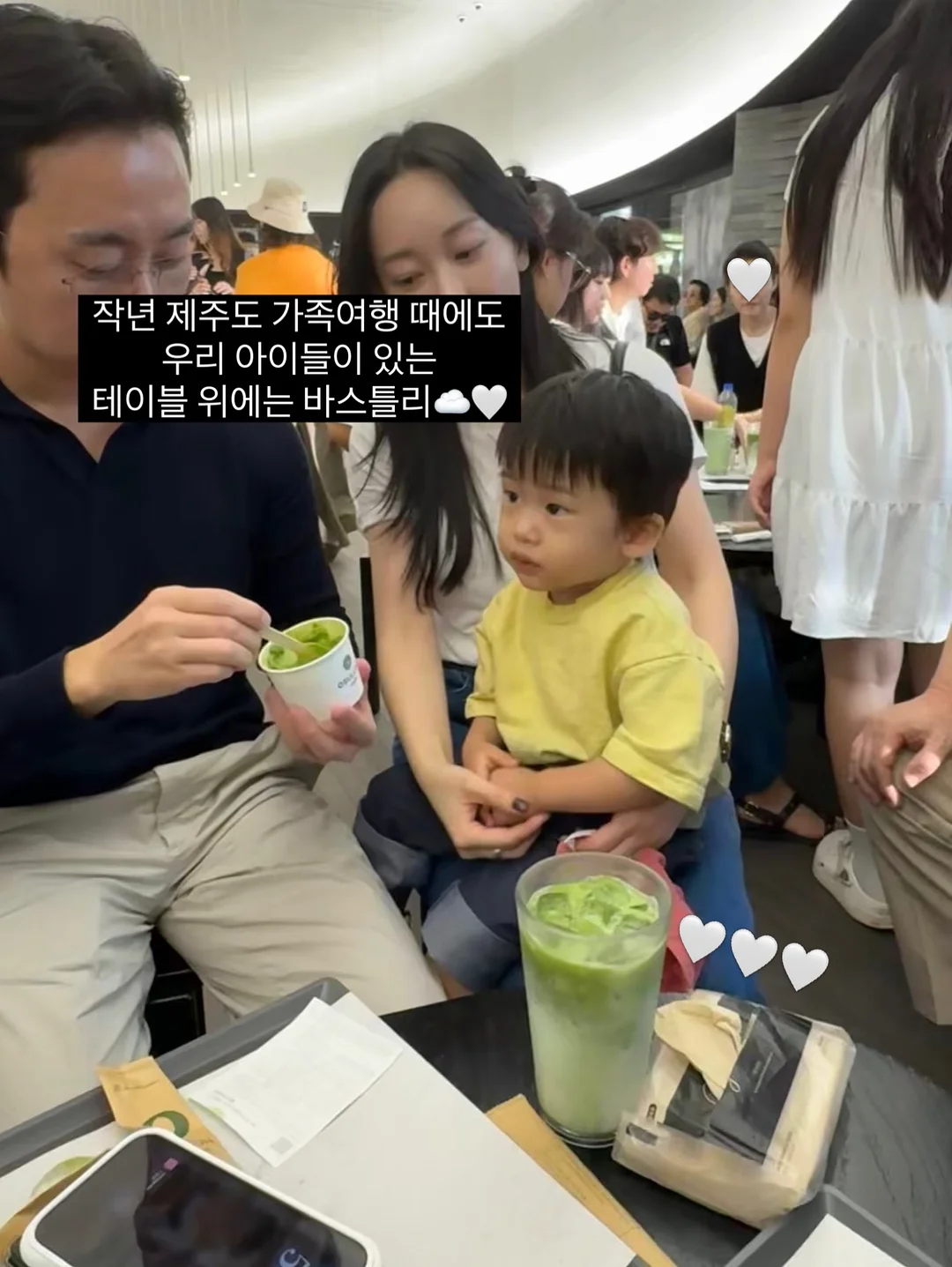 비밀 면 5