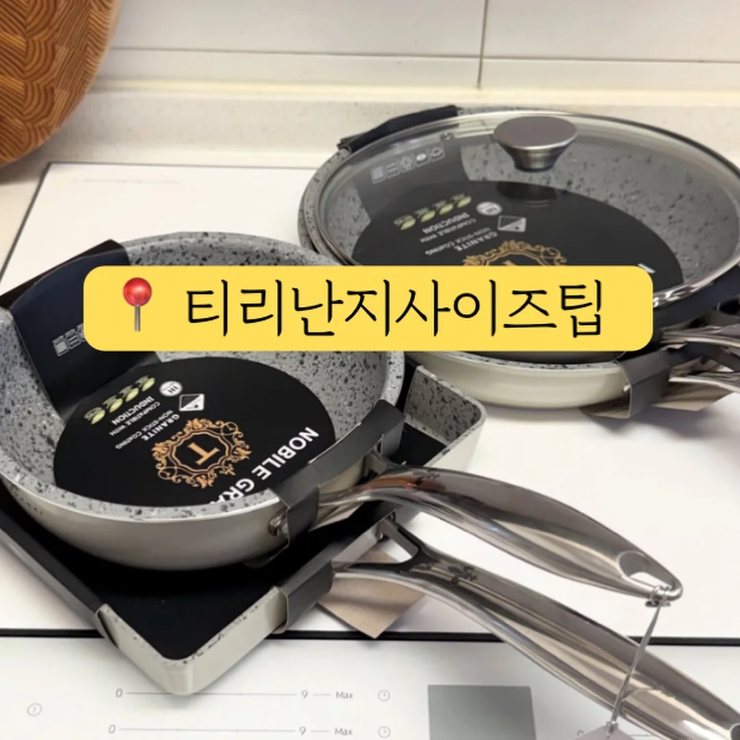 나이키 바람막이 1
