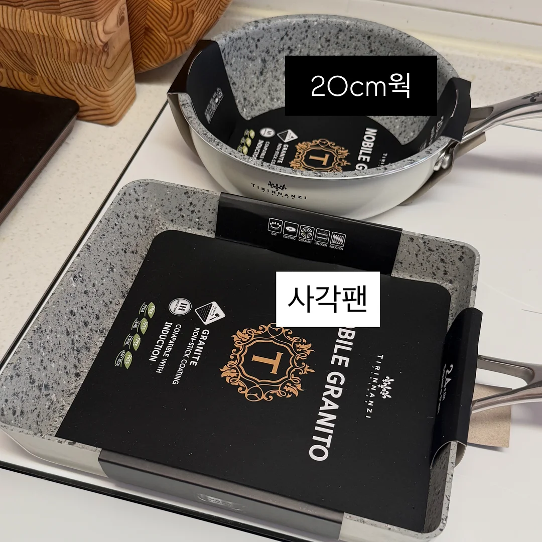 나이키 바람막이 13