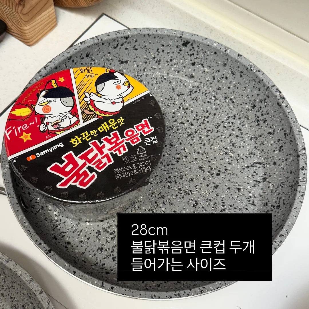 나이키 바람막이 6