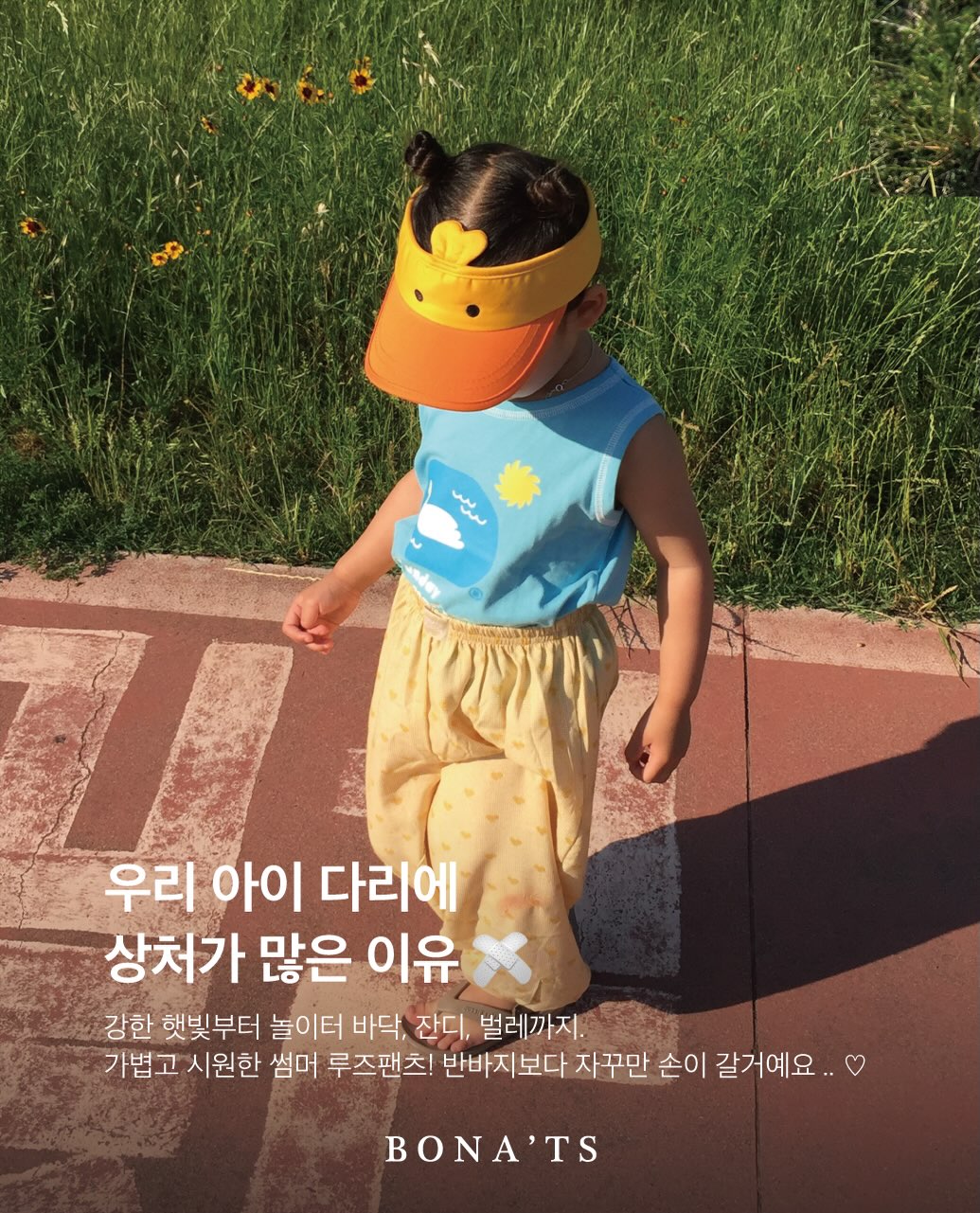브리티시고밀도프리미엄양모침구 1