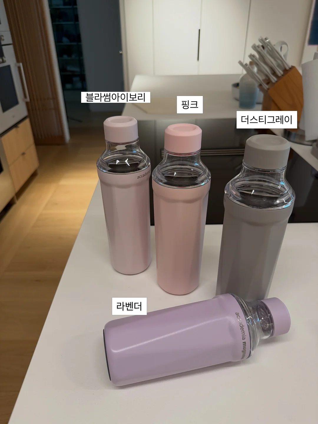 추피 전집 2