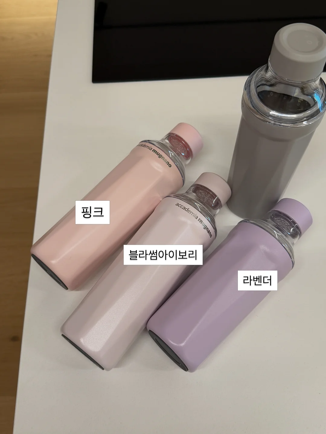 추피 전집 3