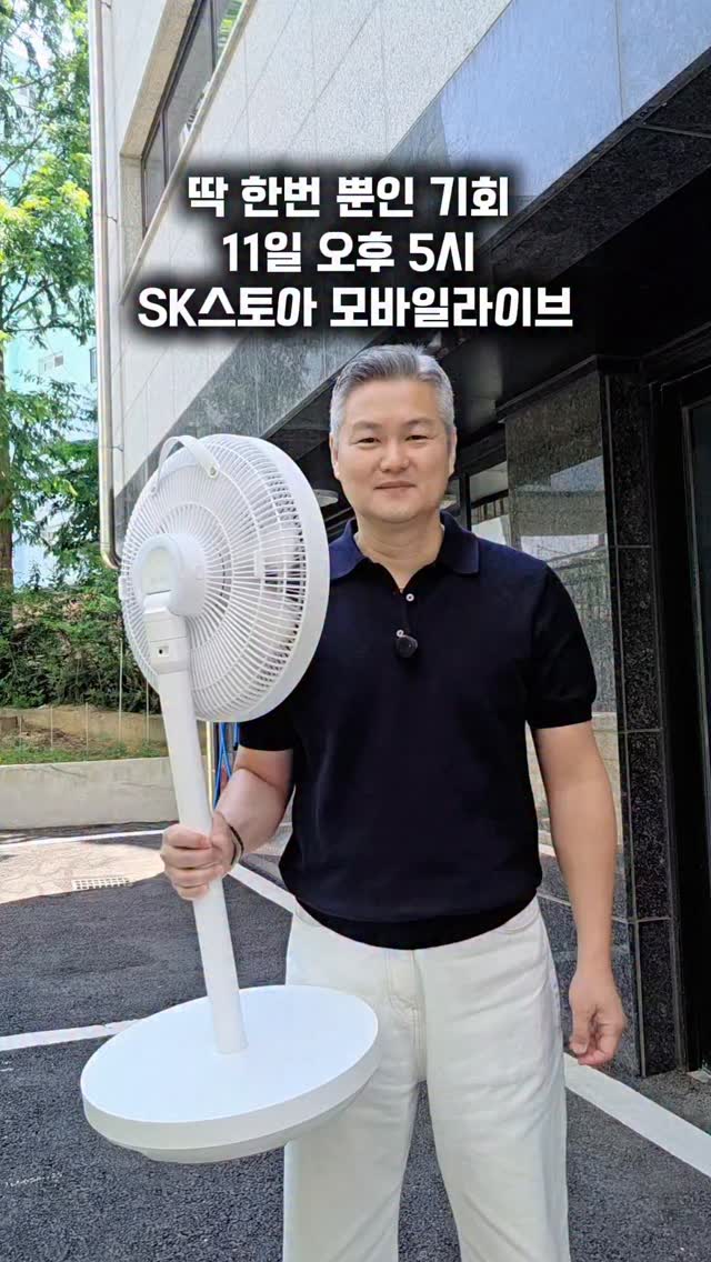 ORT 오알티