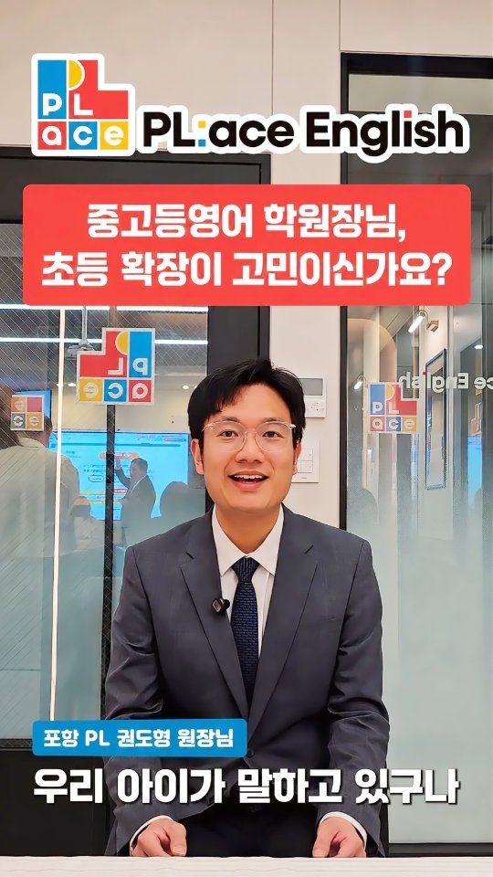 푸른수염