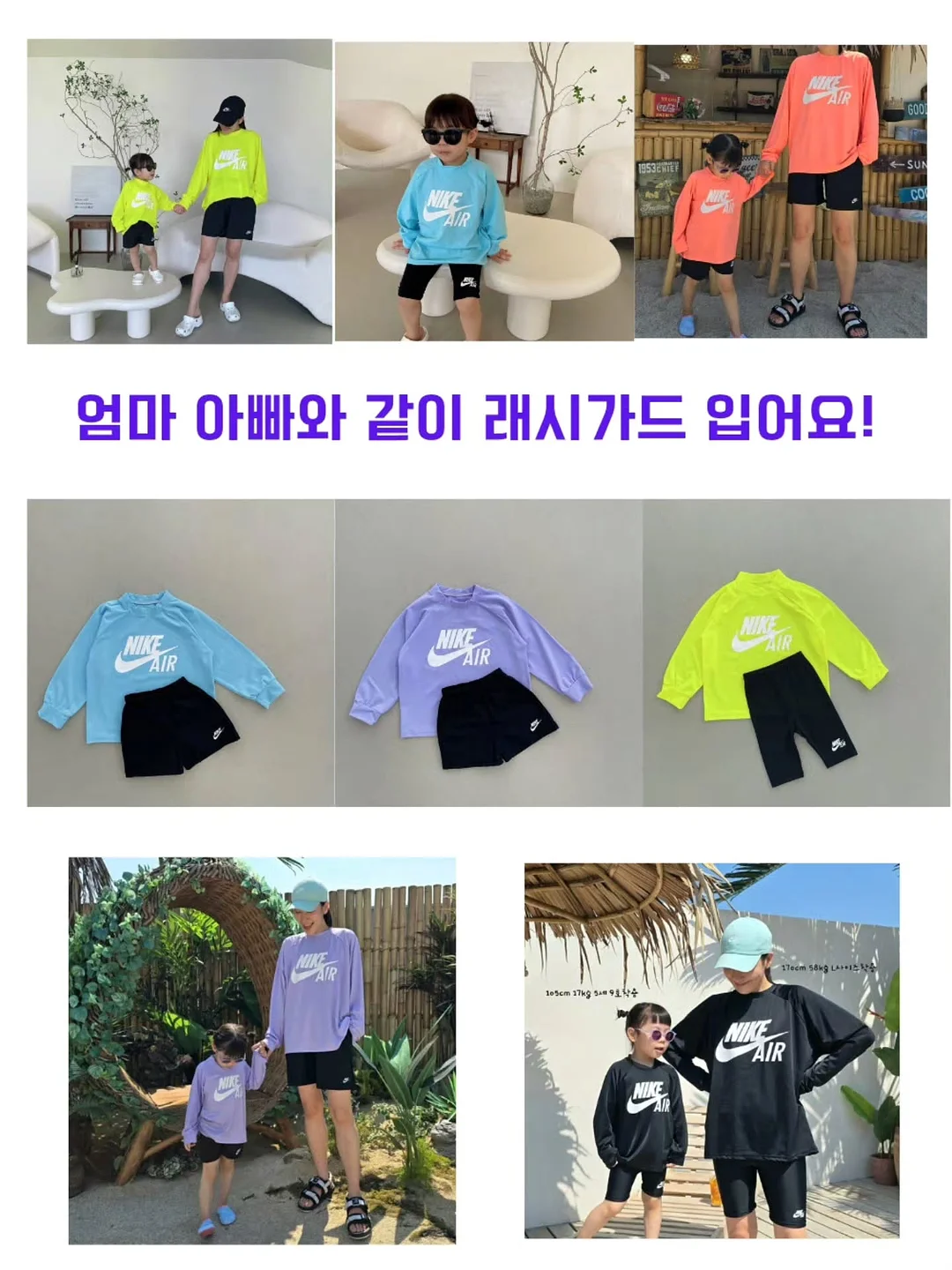 음식 보관 덮개 1
