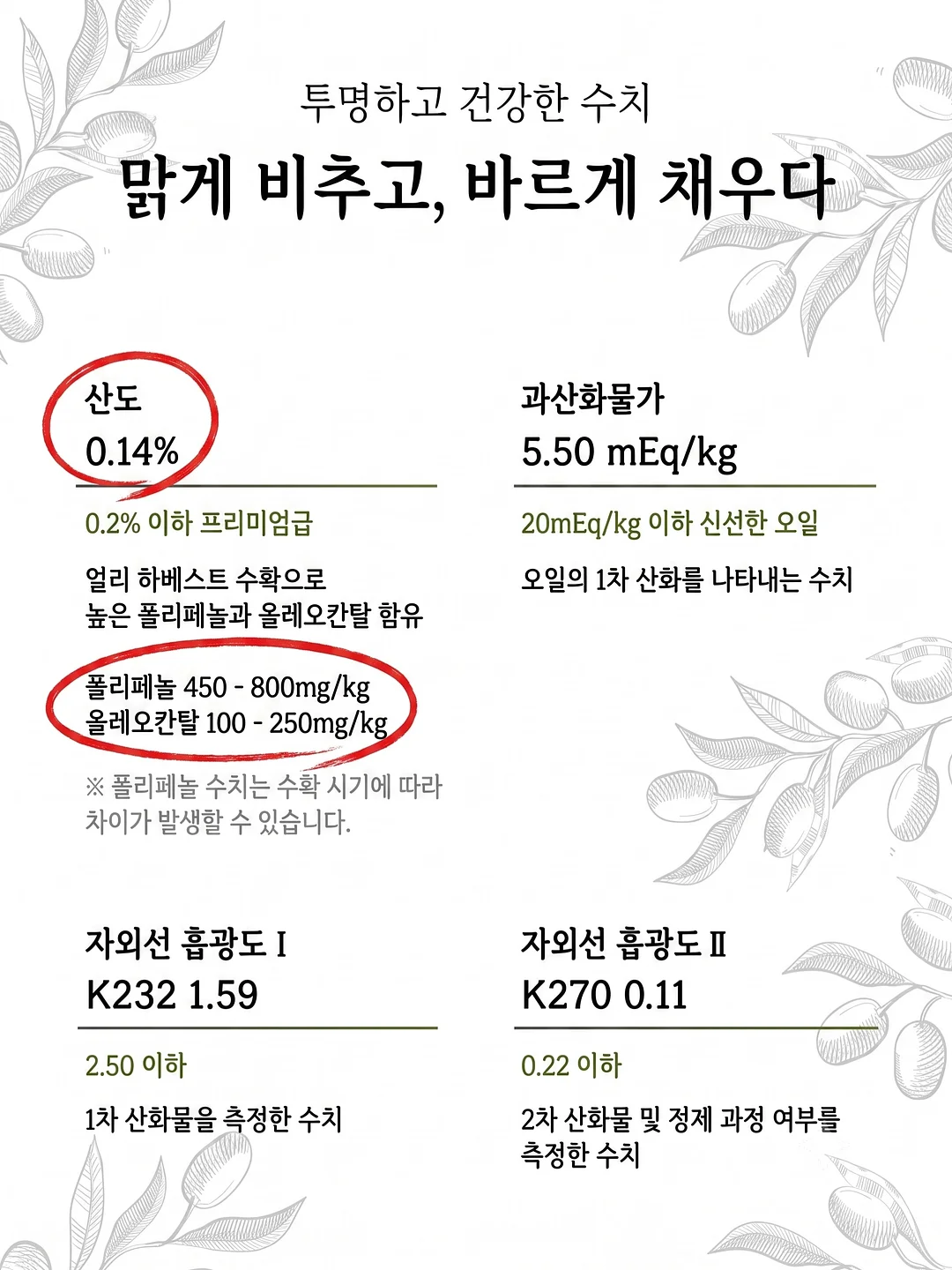 스티커벽지 13
