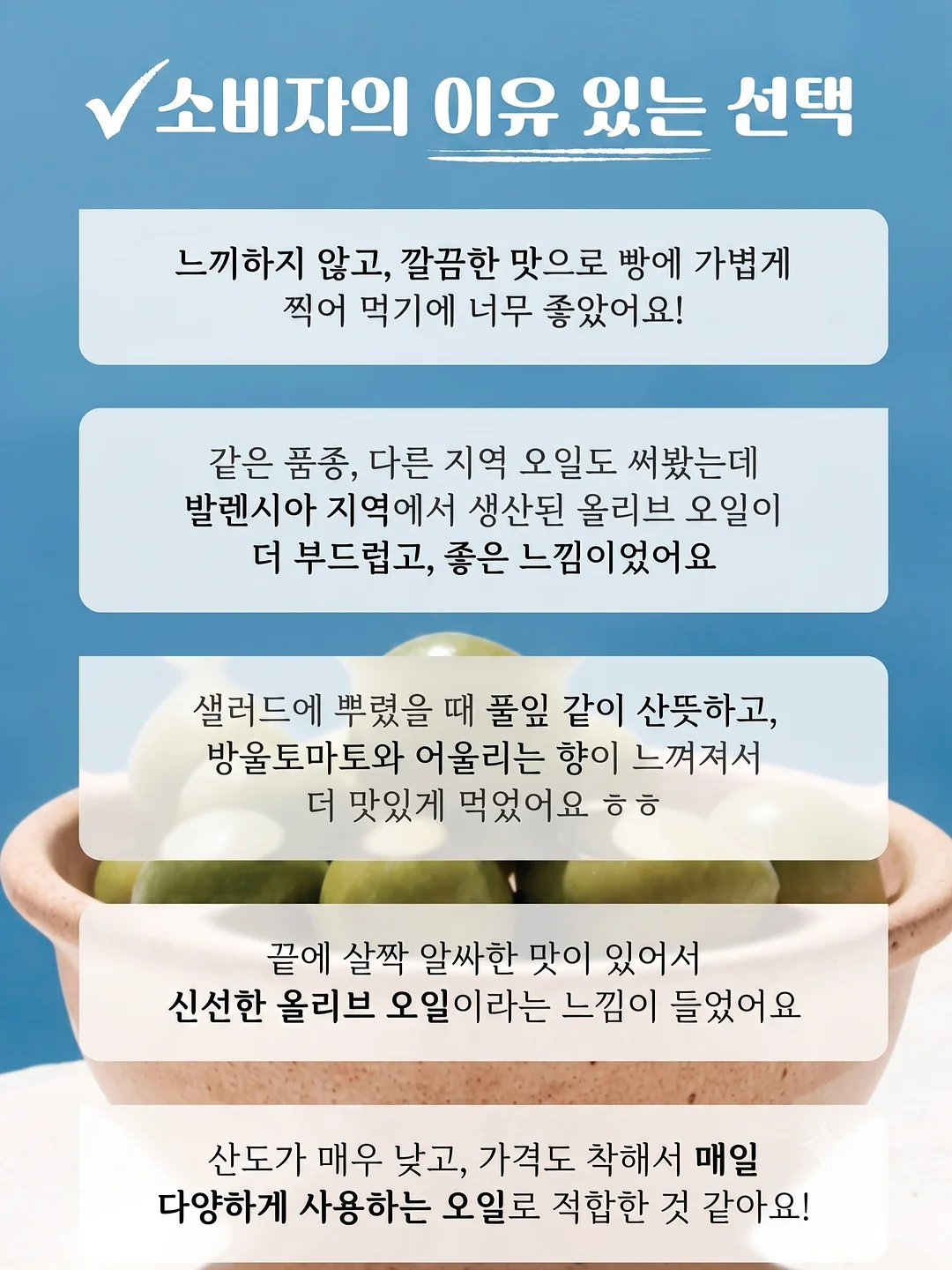 스티커벽지 14