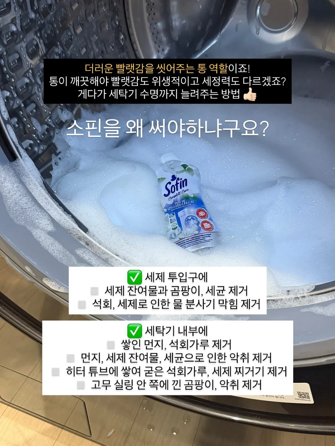 나일론 볼캡 13