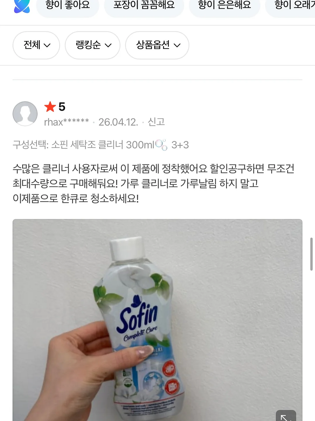 나일론 볼캡 17