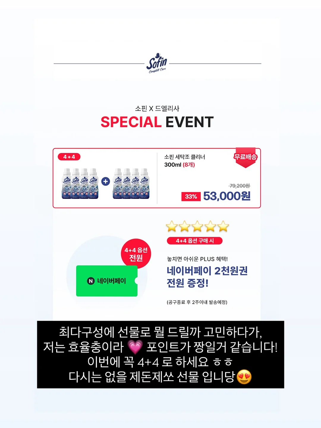 나일론 볼캡 2