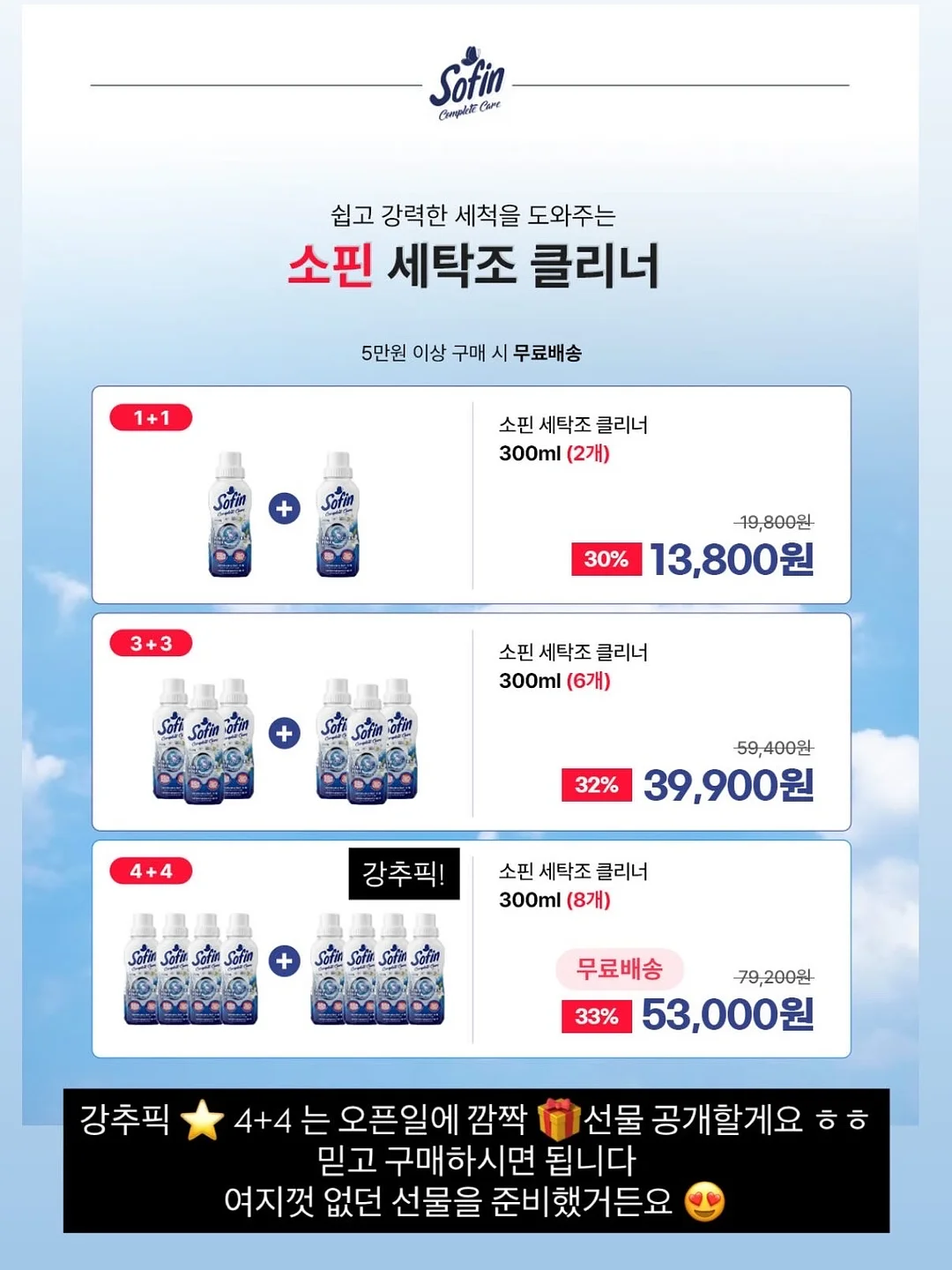 나일론 볼캡 3