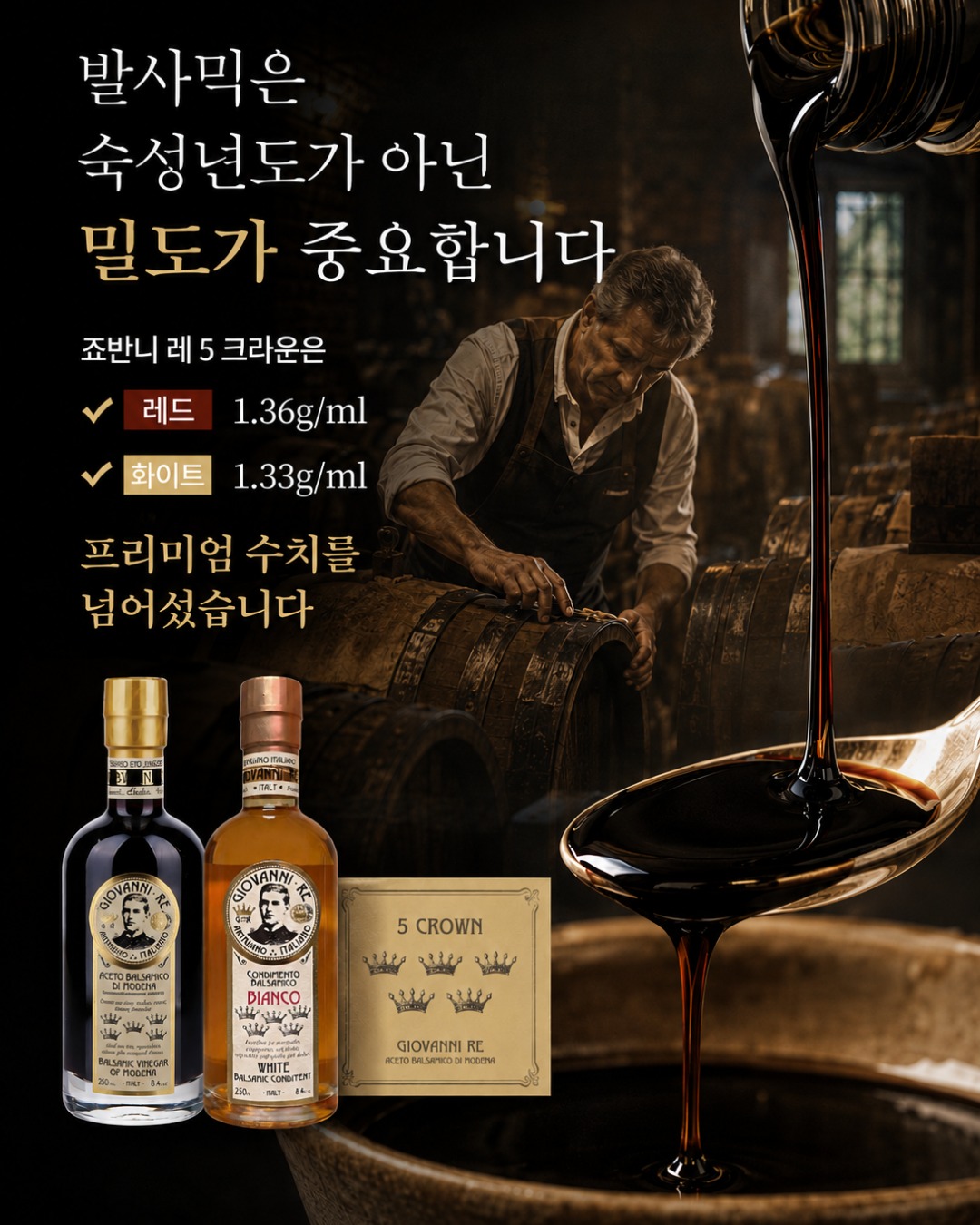 남해 더뷰 1151 풀빌라 2