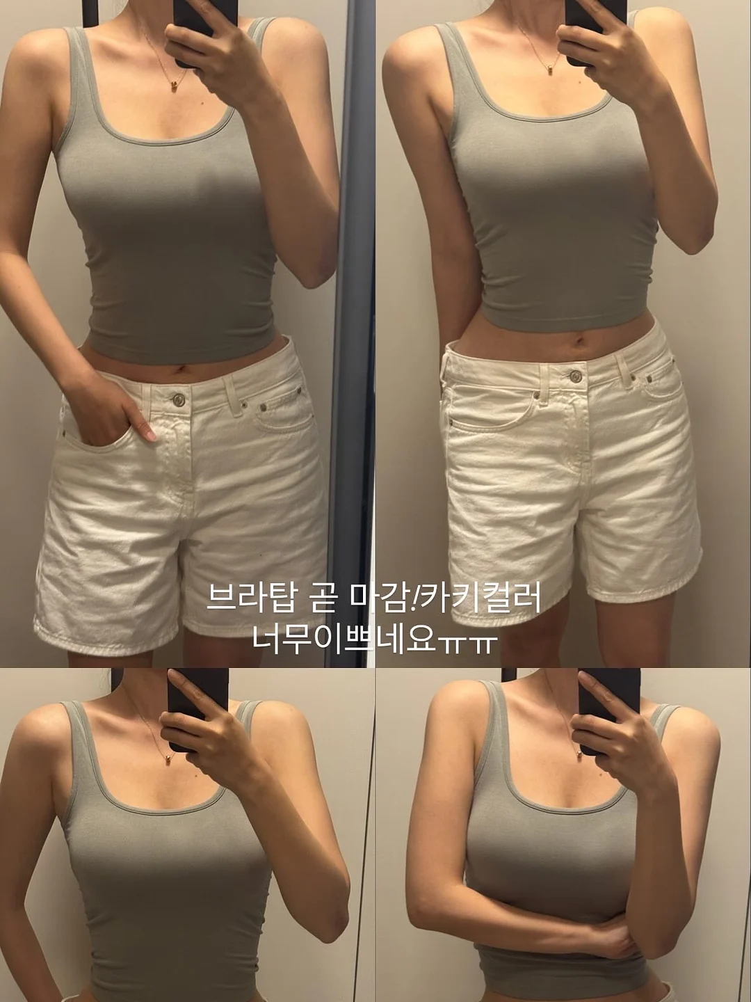 롱패딩 세탁 세트 1