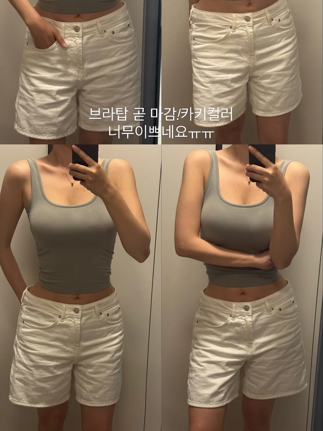 롱패딩 세탁 세트 2