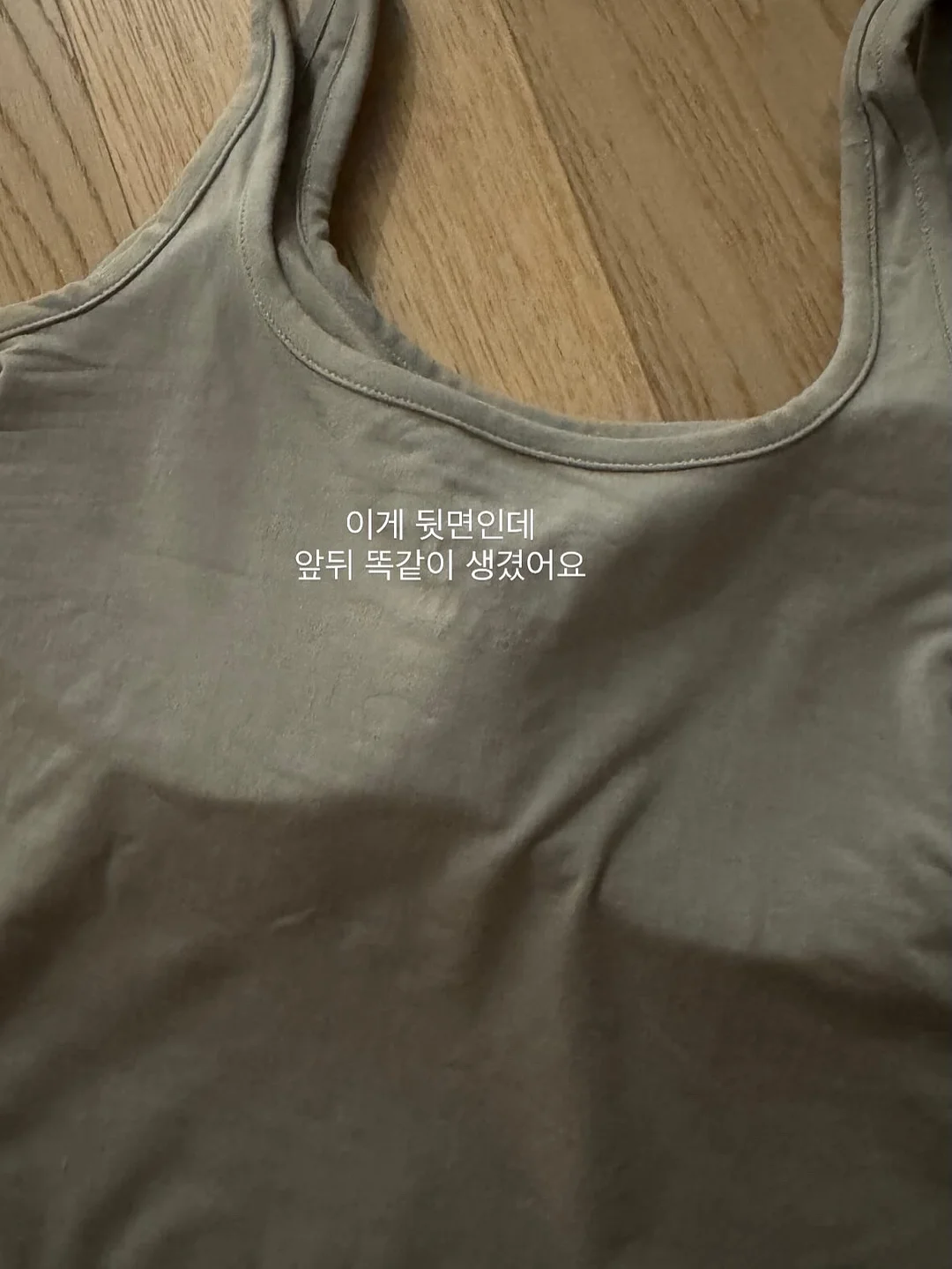 롱패딩 세탁 세트 3