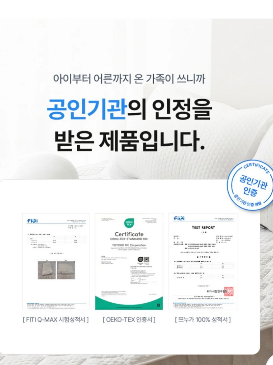 검은 진주 12