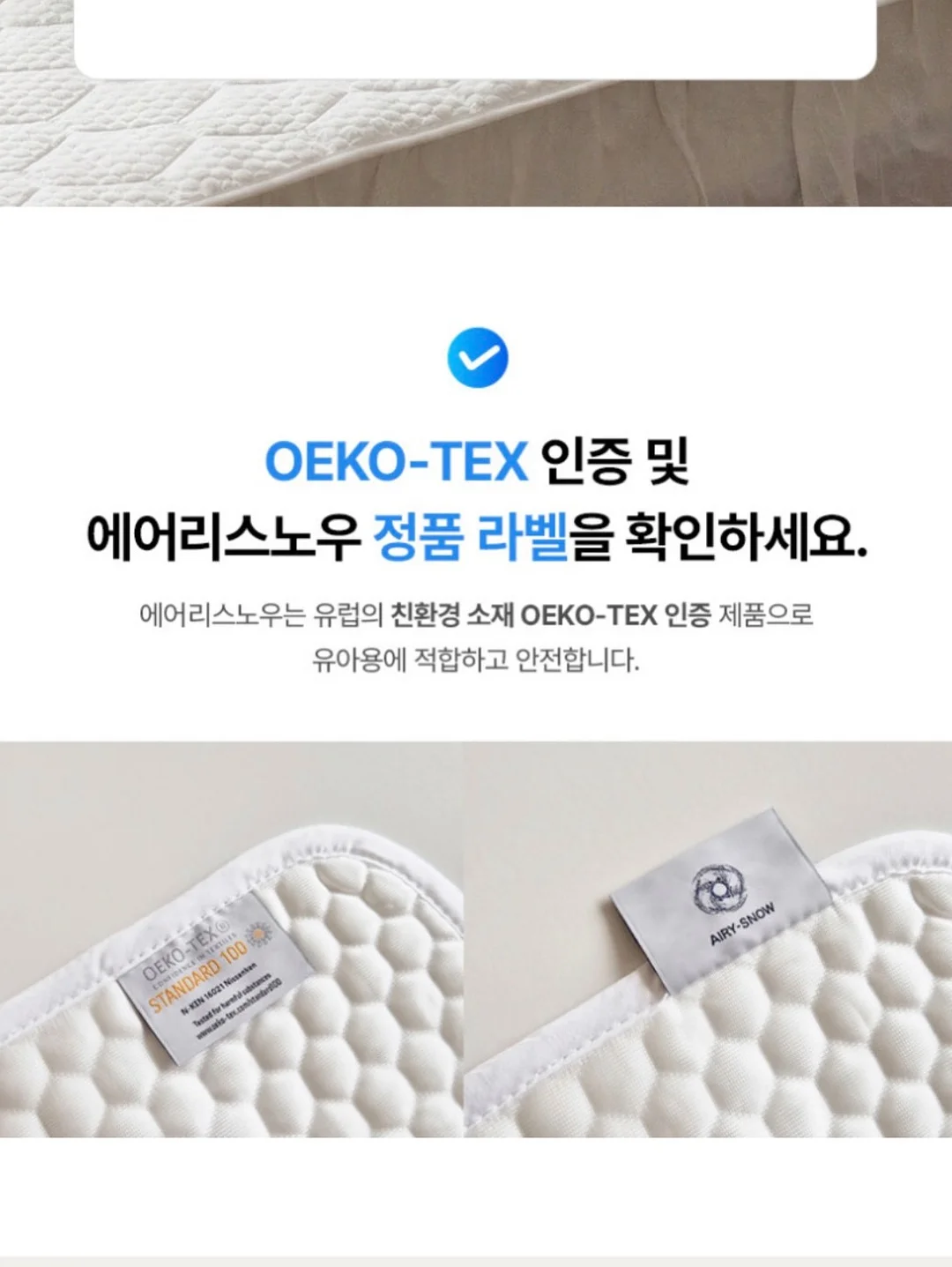 검은 진주 13