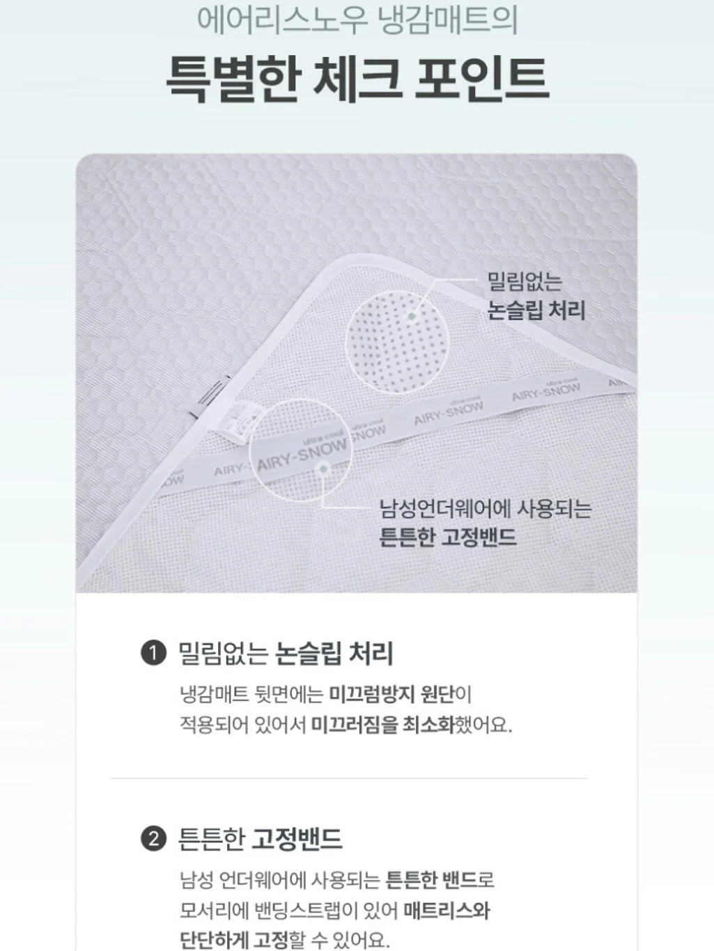 검은 진주 17
