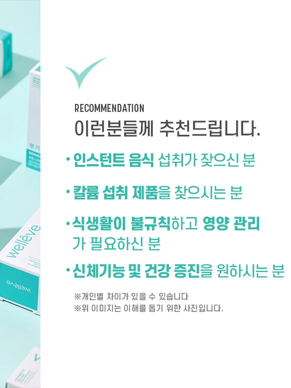 군밤 15
