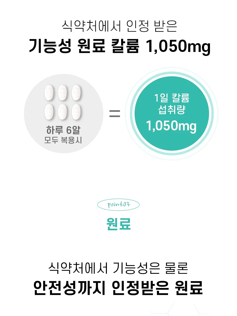 군밤 9