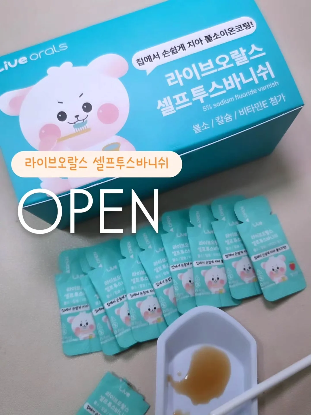 초경량 아우터 1