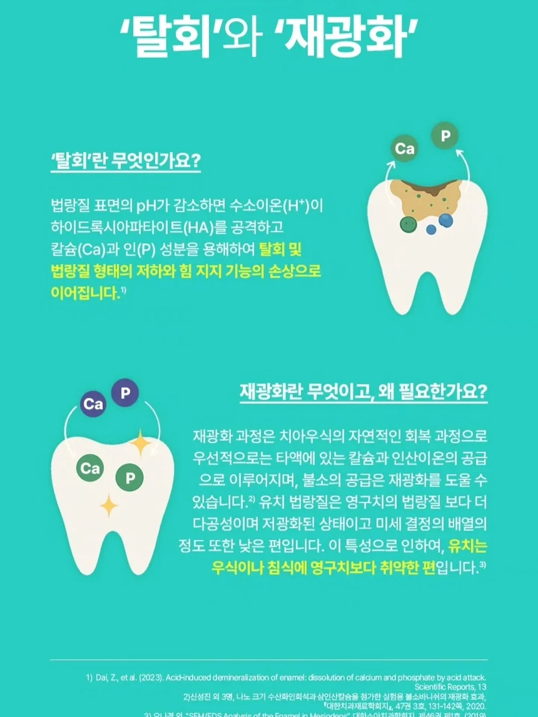 초경량 아우터 6