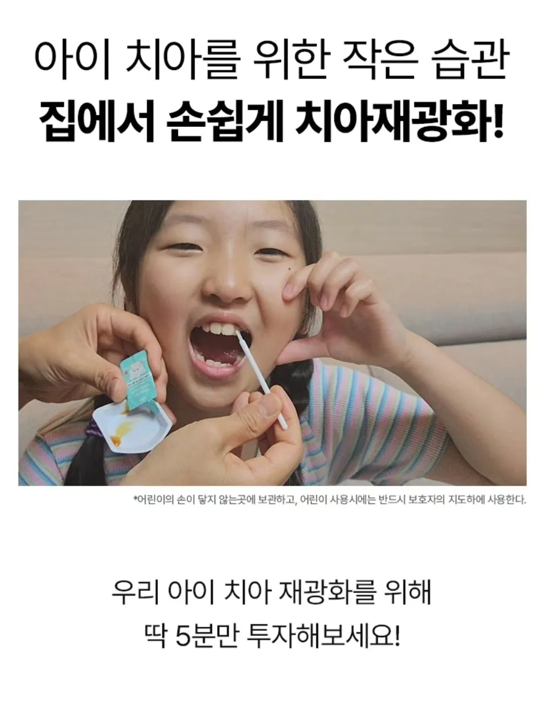 초경량 아우터 8