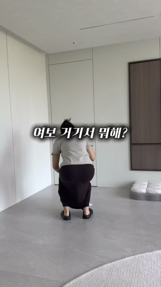 반바지 코디