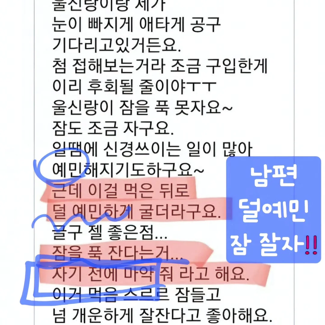 클래식 칠링 셔츠 11