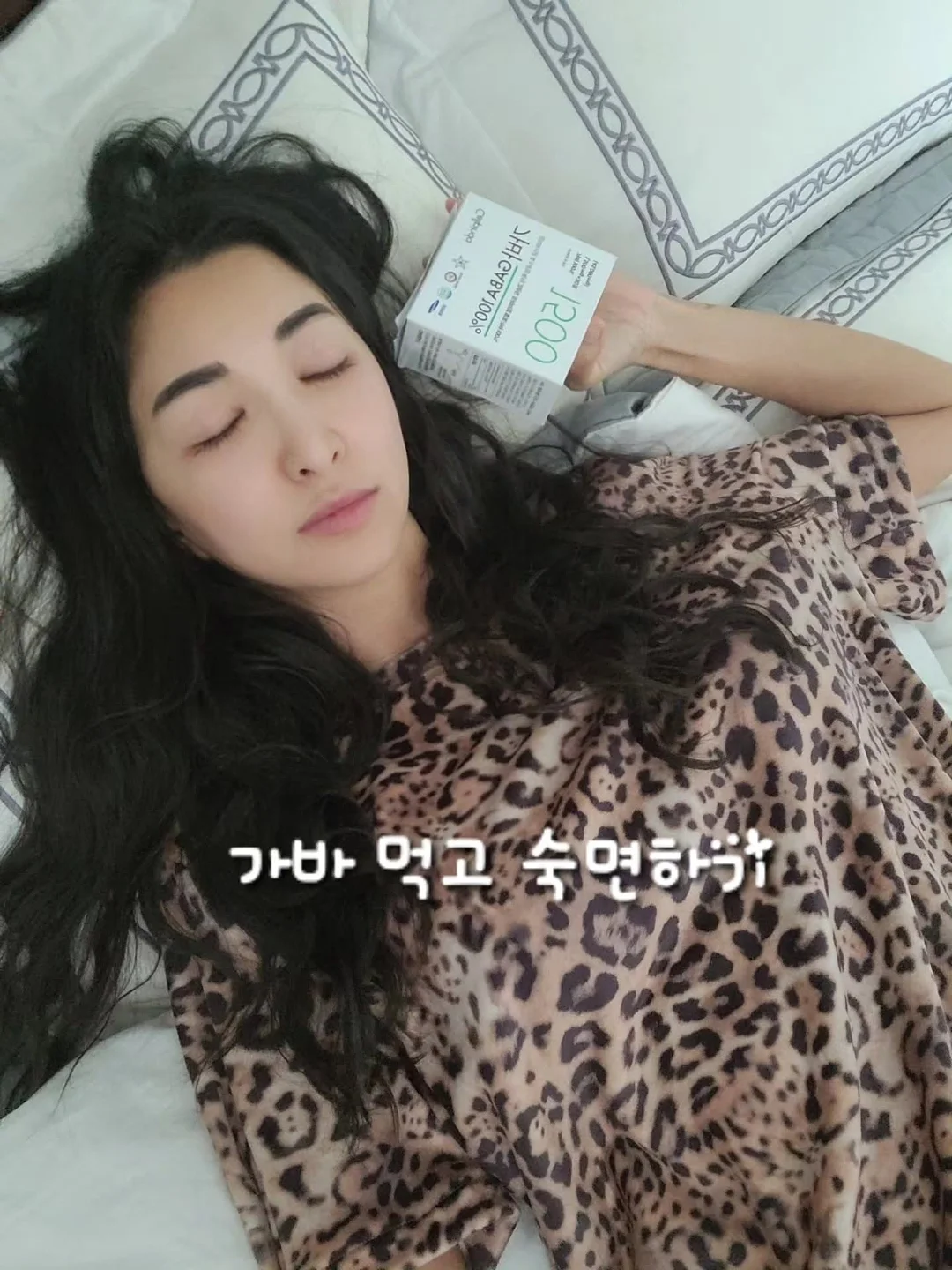 클래식 칠링 셔츠 13