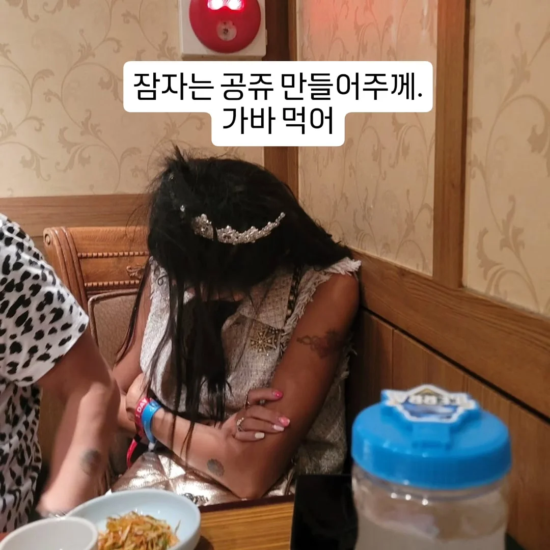 클래식 칠링 셔츠 2