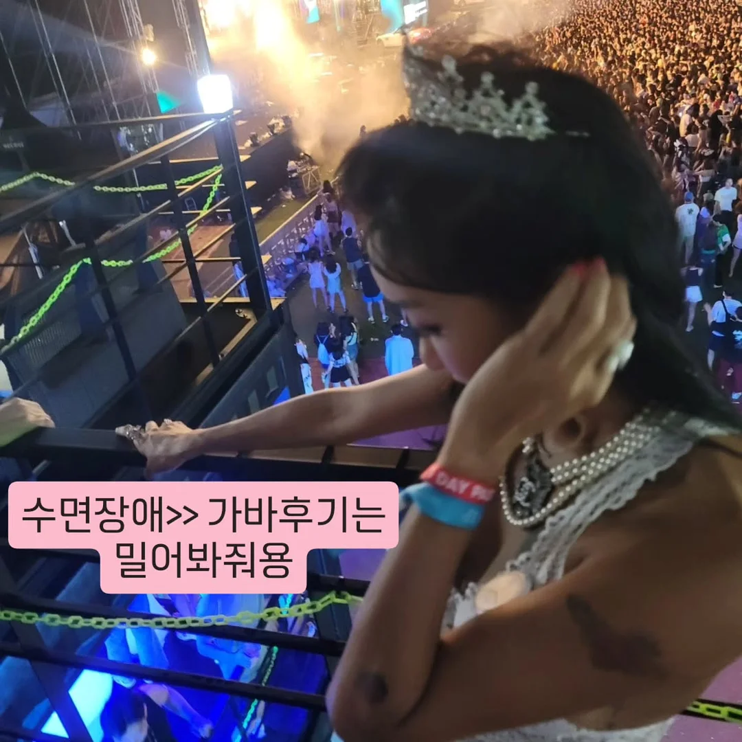 클래식 칠링 셔츠 3