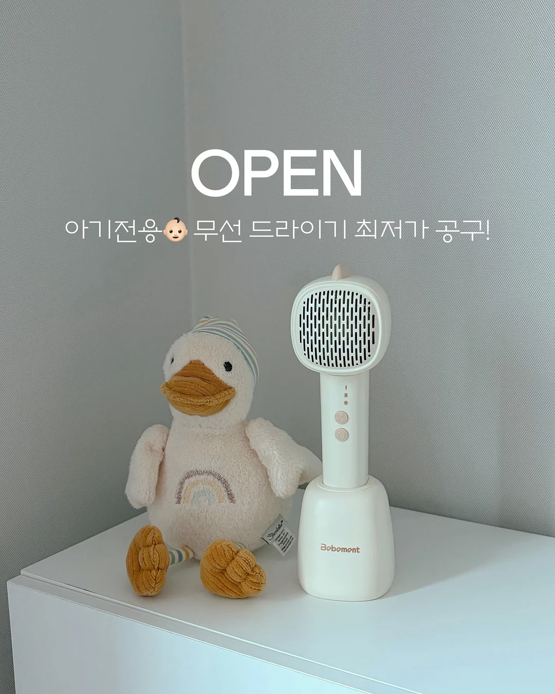 캠핑화로대 1