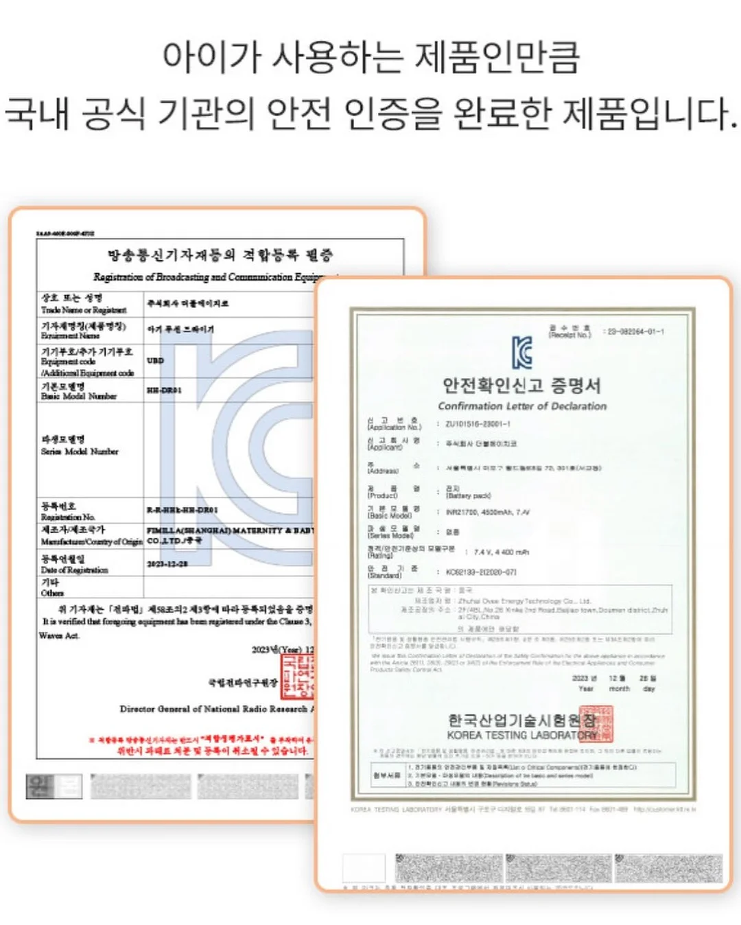 캠핑화로대 11