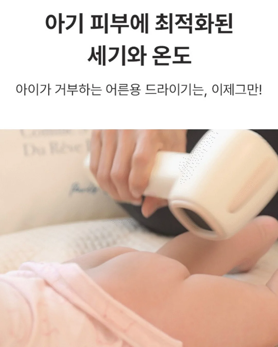 캠핑화로대 12