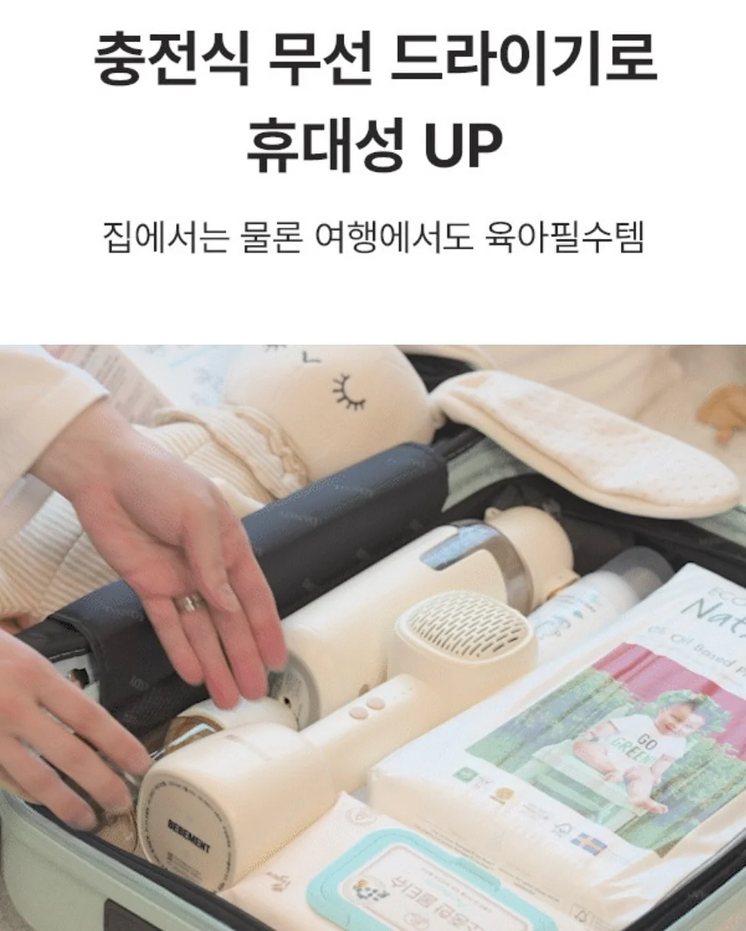 캠핑화로대 13