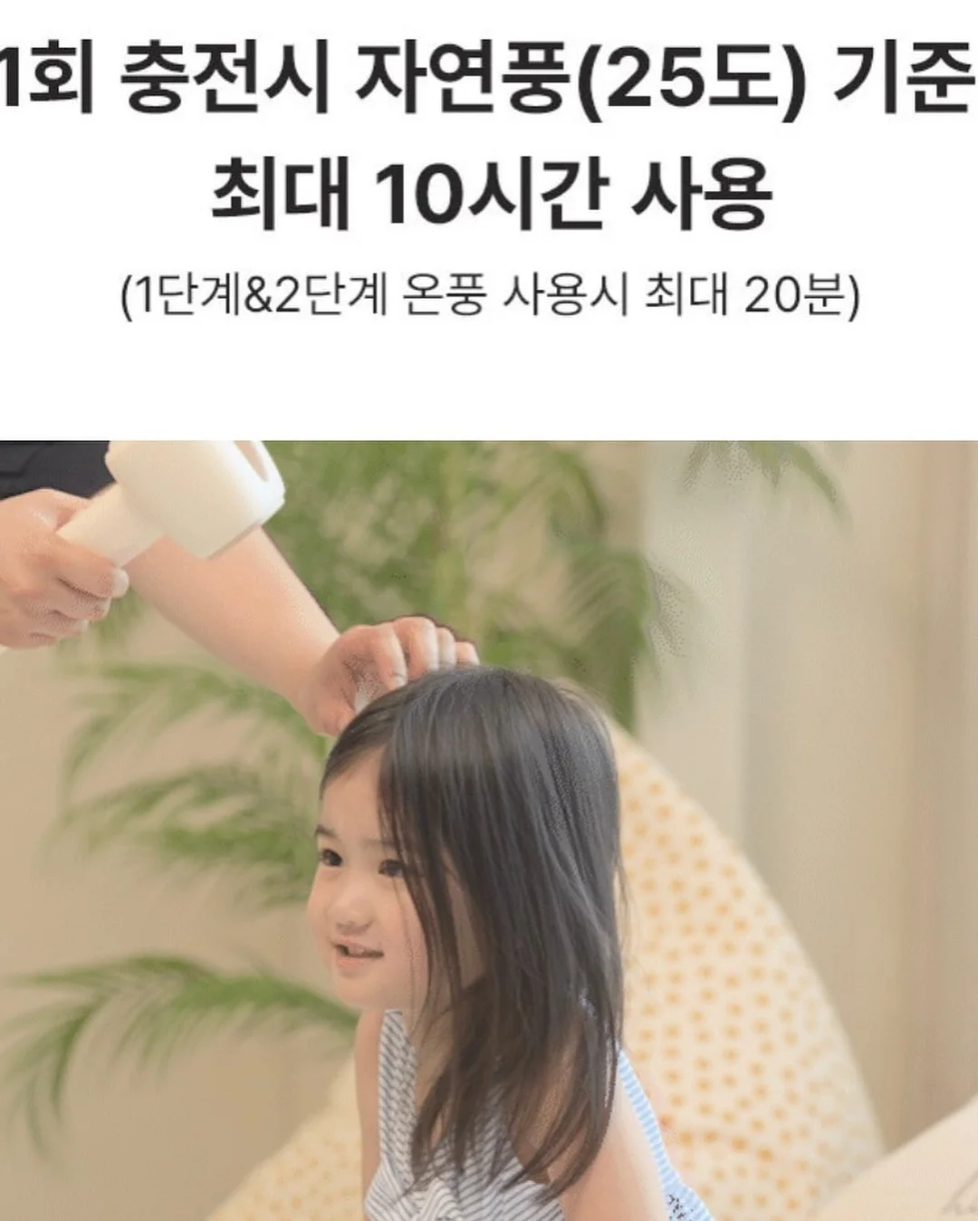 캠핑화로대 14