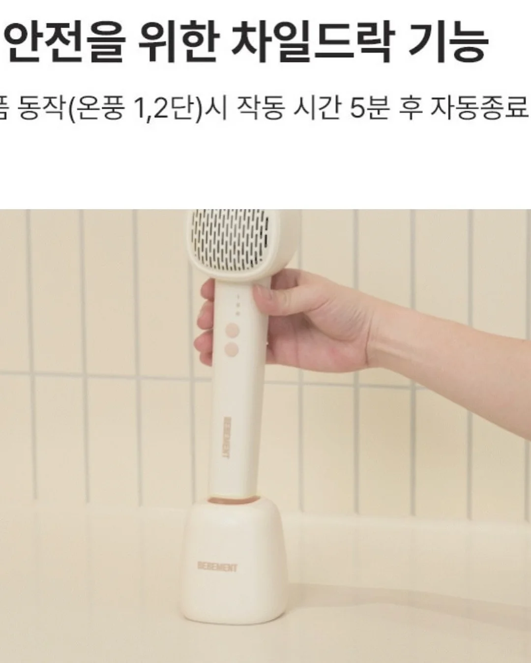 캠핑화로대 15