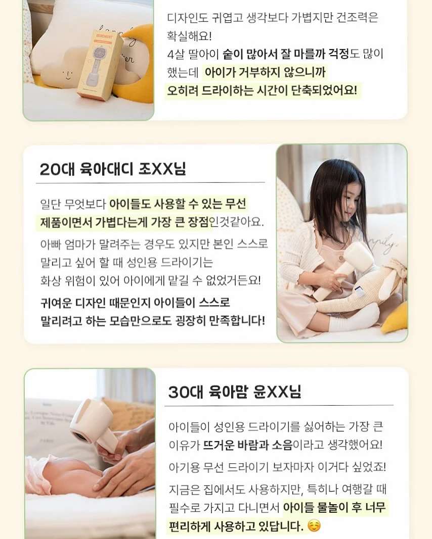 캠핑화로대 10