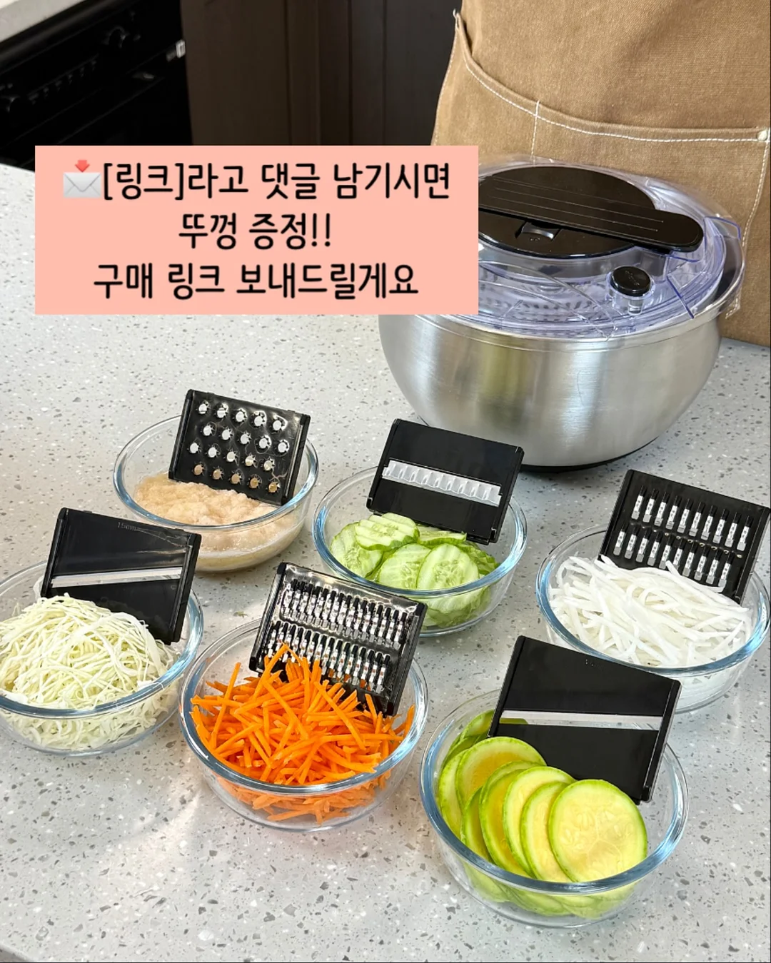 요정젯 입술 관리 9