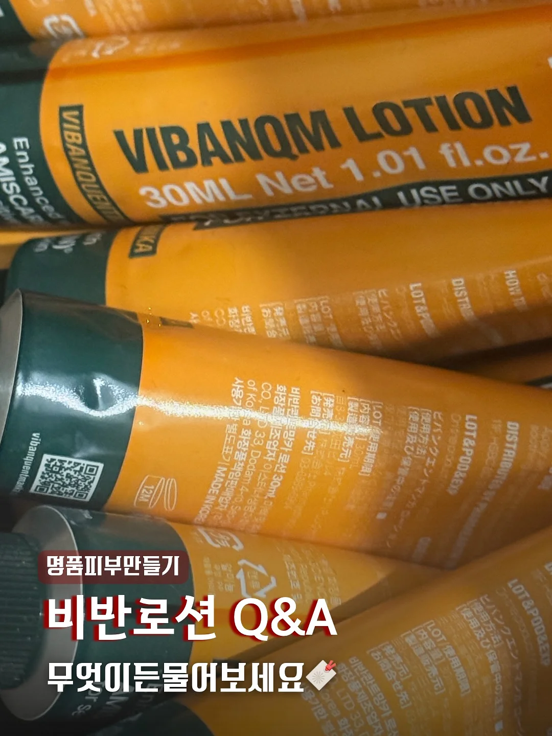 미니 멜리사 헬로 키티 샌들 1