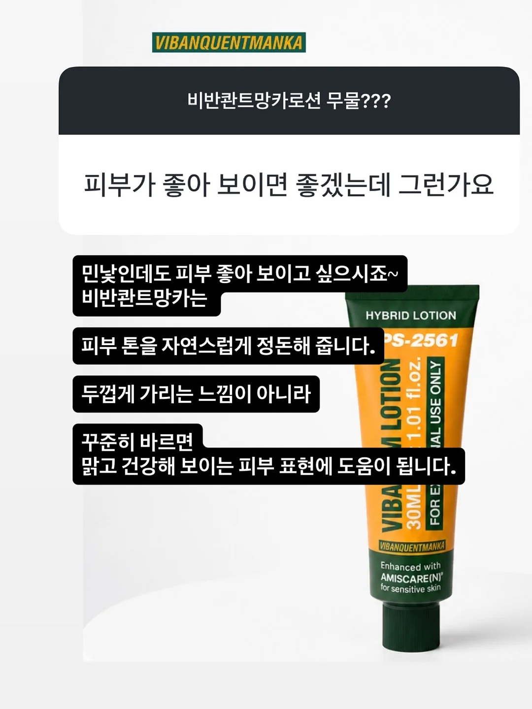 미니 멜리사 헬로 키티 샌들 12
