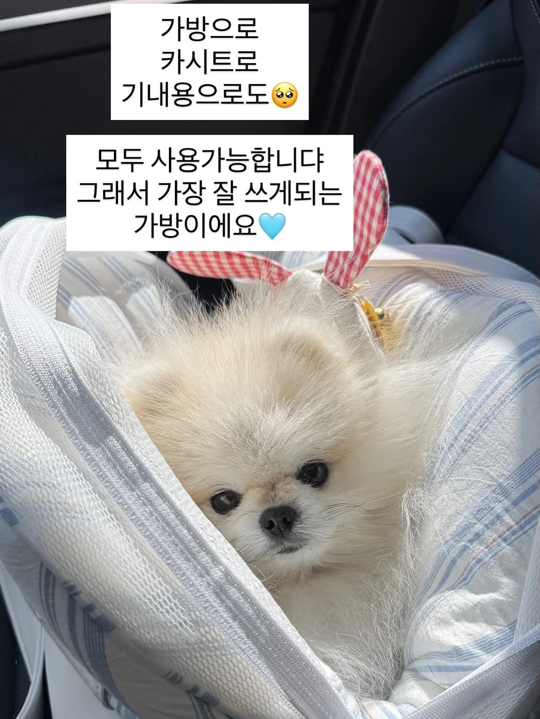 힐조 바디밤/티트리오일/베이비밤/페이스밤/민트밤/소이 캔들/바솝 12종 2