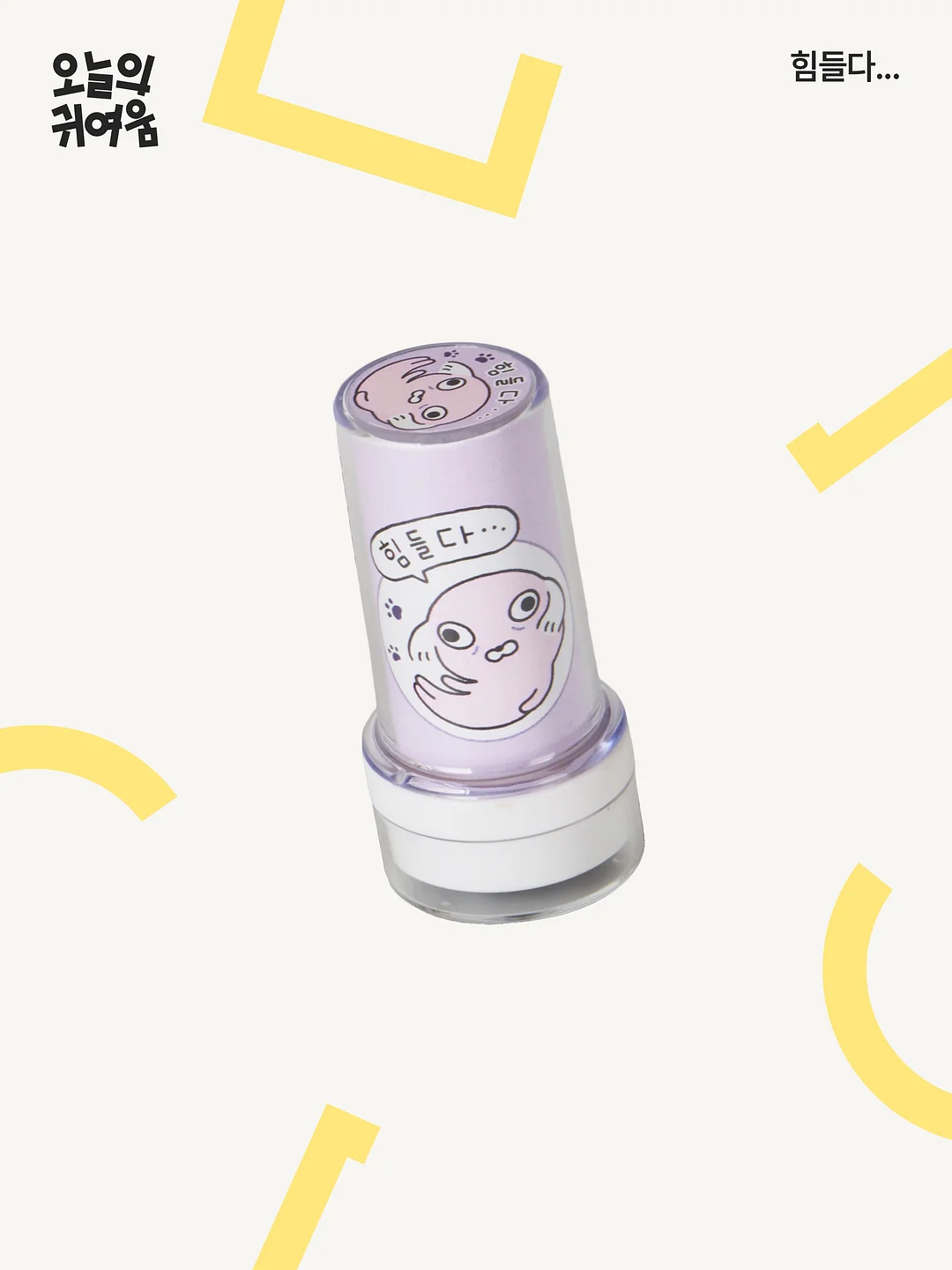 남자 코디 6
