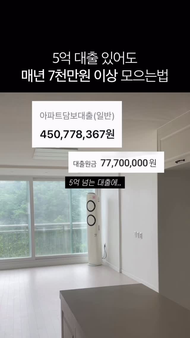 수도꼭지 연장대