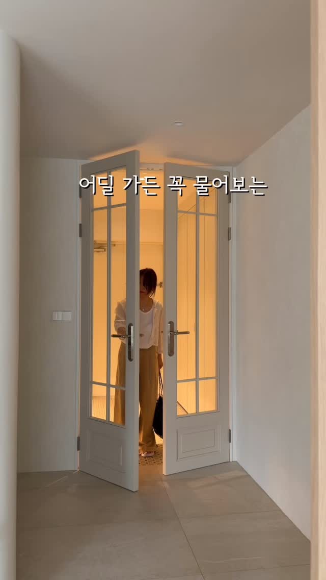 대장사랑 오리지널/다이어트